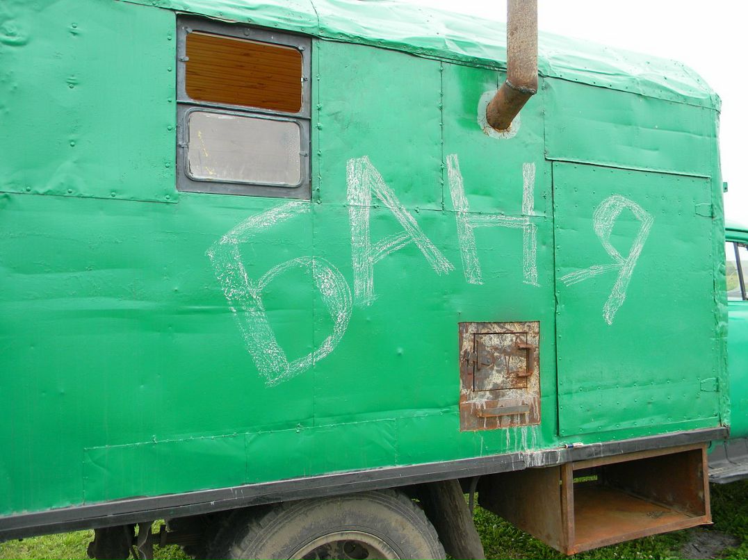 Сергей Прокоп фотография #15