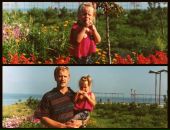 Фотография Корнюхиной Александры