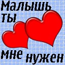 Уляна Вінтонович фотография #12 (источник - https://vk.com/id145592774)