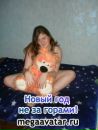 Фотография Павловой Эвелины
