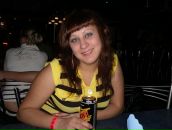 Фотография Денисовой Эльвиры