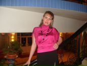 Фотография Аристовой Алены