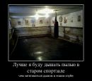 Фотография Турина Юрия
