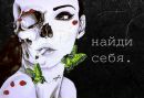 Валентина Лаврін фотография #48 (источник - https://vk.com/id46452173)