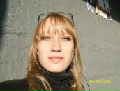 Фотография Егоровой Ирины