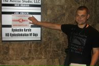 Фотография Куртия Андрея