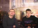 Бодя Білас фотография #26 (источник - https://vk.com/id13929162)