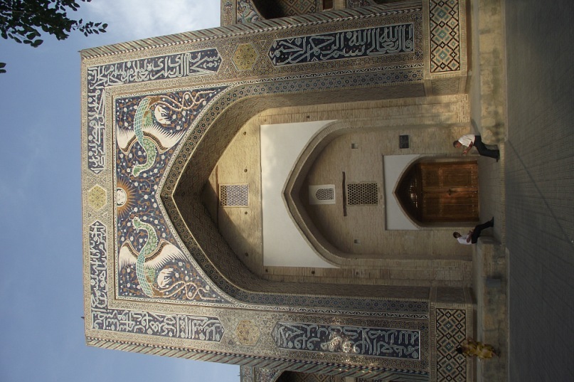 Рустам Икрамов фотография #40