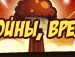 Вітя Назарчишин фотография #2 (источник - https://vk.com/id154034596)