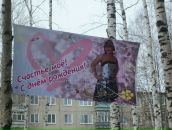 Фотография Маслаковой Анастасии