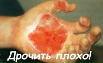 Міша Гоза(маршевко) фотография #4 (источник - https://vk.com/id107977160)