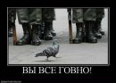Ігорь Варченко фотография #6 (источник - https://vk.com/id54215051)