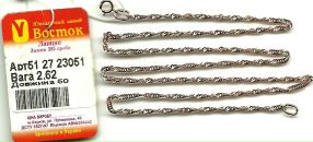 Віталік Лаврик фотография #41 (источник - https://vk.com/id94078872)