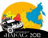 Фотография Сотникова Ивана