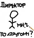 Ольга Зелінська фотография #27 (источник - https://vk.com/id59900345)