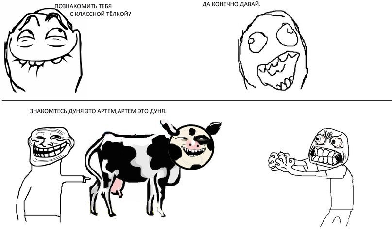 Машка Дубчак фотография #45