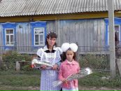 Фотография Бутяйкин Владимир
