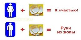 Андрій Вiтик фотография #11 (источник - https://vk.com/id51488493)