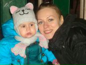 Фотография Ганцевой Ирины