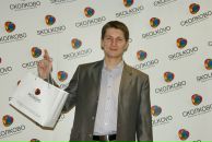 Фотография Крутилина Александра