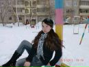 Фотография Патрушевой Алины