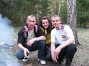 Юра Блощицький фотография #8 (источник - https://vk.com/id108404090)
