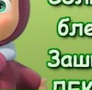 Влад Сірий фотография #5 (источник - https://vk.com/id16271497)