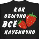 Сєрий Ногачевський фотография #2 (источник - https://vk.com/id138870119)