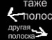 Олександр Іващенко фотография #25 (источник - https://vk.com/id70924573)