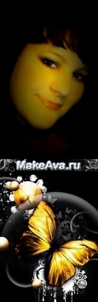 Аленчик Фарион фотография #1