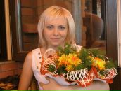 Фотография Новик Олеси