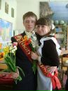 Фотография Ожиганова Вадима