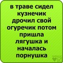 Юрій Босович фотография #2 (источник - https://vk.com/id165158323)