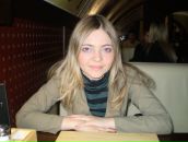 Фотография Кустовой Натальи