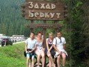 Наталія Пикуліцька фотография #14 (источник - https://vk.com/id71339310)