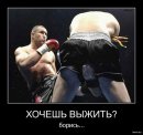 Андрій Кравець фотография #4 (источник - https://vk.com/id72930096)