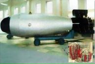 Фотография Никитина Ивана