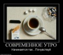 Андрій Корнеев фотография #31 (источник - https://vk.com/id11350326)
