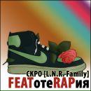 Фотография Тютюнникова Дениса