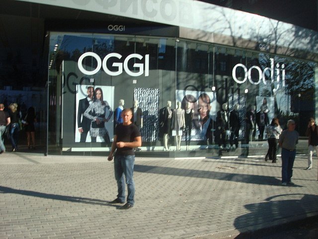 Иван Иванов фотография #13