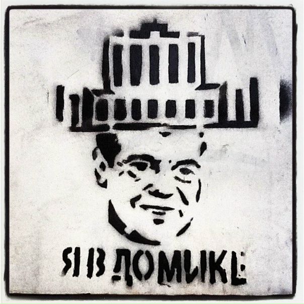 Harry Brown фото №29