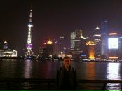 Фотография Сигиды Максима