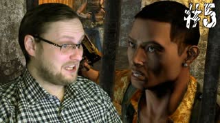 Uncharted Drake’s Fortune ► ДЕРЗКИЙ МАЛЫЙ ► #5