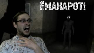 Stairs Alpha ► ДИЧАЙШИЙ СТРАХ ► ИНДИ-ХОРРОР